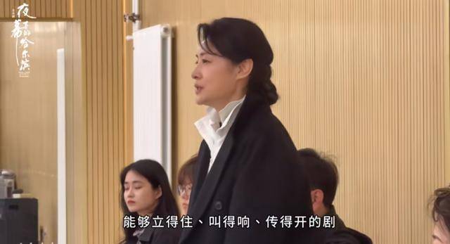 前央视主持人周涛，担任新职