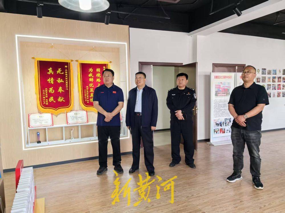 滨州市无棣县副县长、公安局局长王树声到棣丰街道调研社会治安防范工作