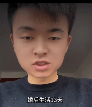 江西男子发现妻子只有一个肾，起诉要求返还26.8万彩礼，律师：不属隐瞒重大疾病