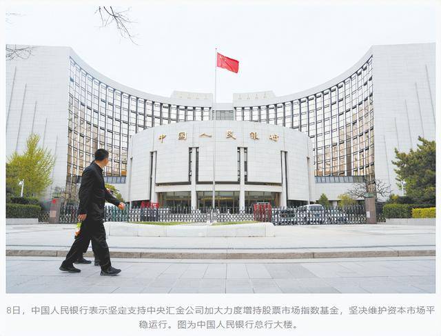 英媒：当中方说要奉陪到底时，它是认真的