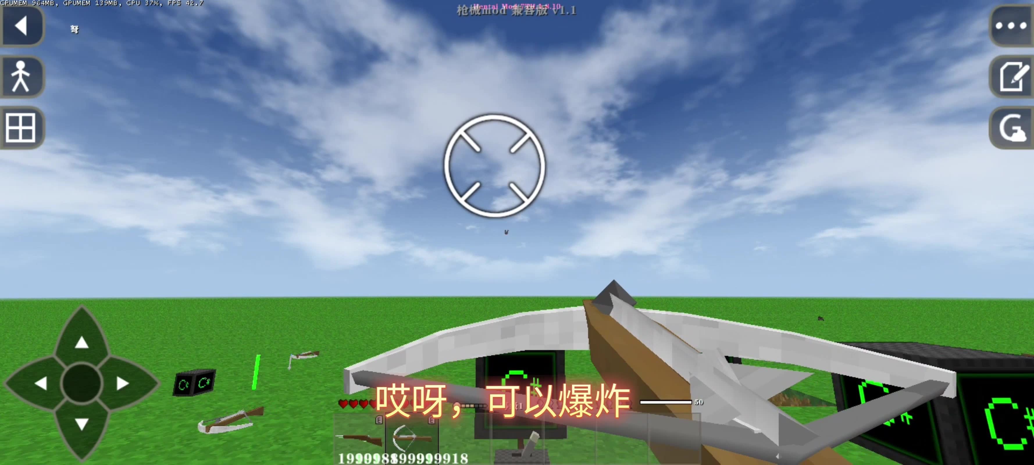 生存战争2中文版下载:生存战争2中文版下载24
