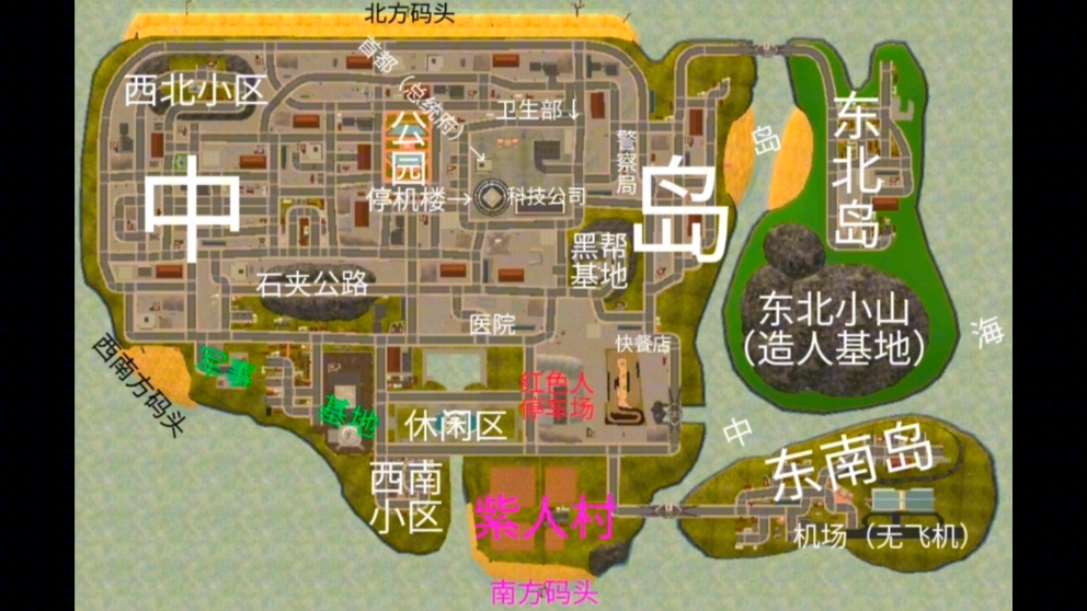 火柴人绳索英雄:火柴人绳索英雄1