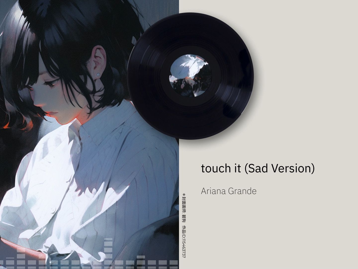 TOUCHITRIKKA:touchitrikka2破解版
