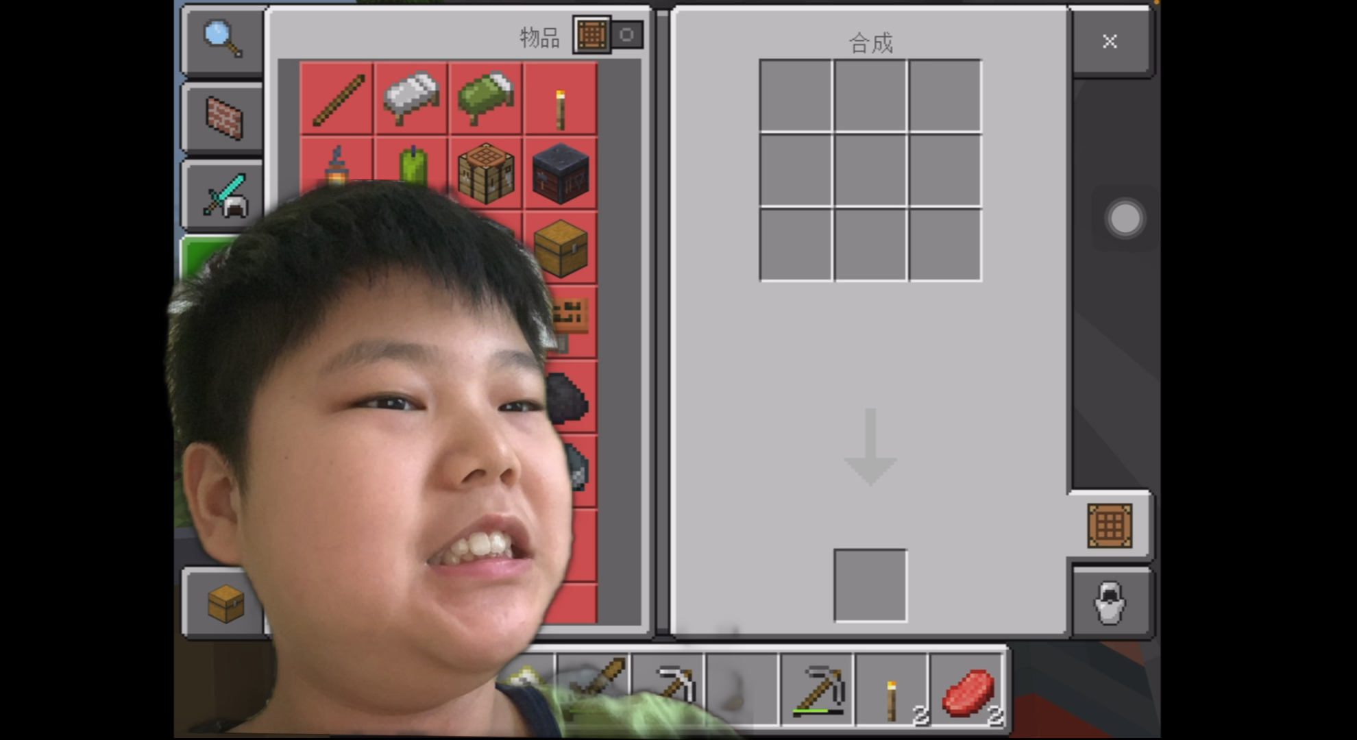 我的世界1.1.5.1:我的世界1151服务器