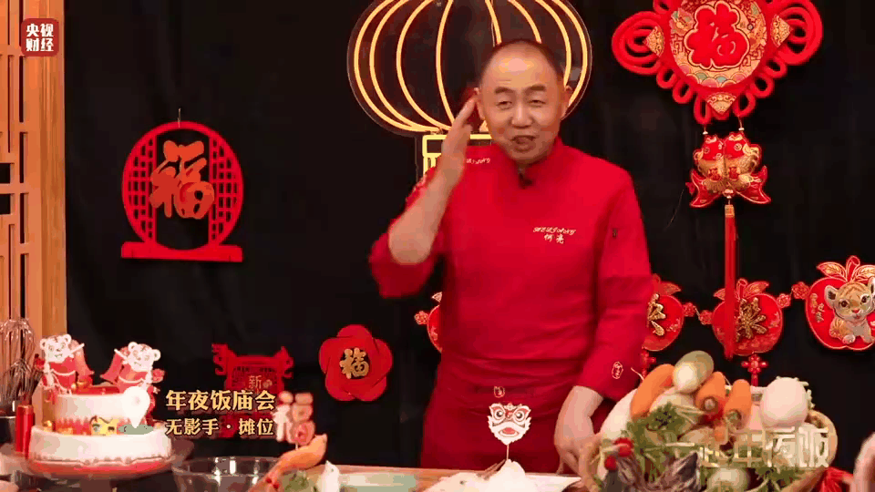 大厨连连看:连连看电脑版