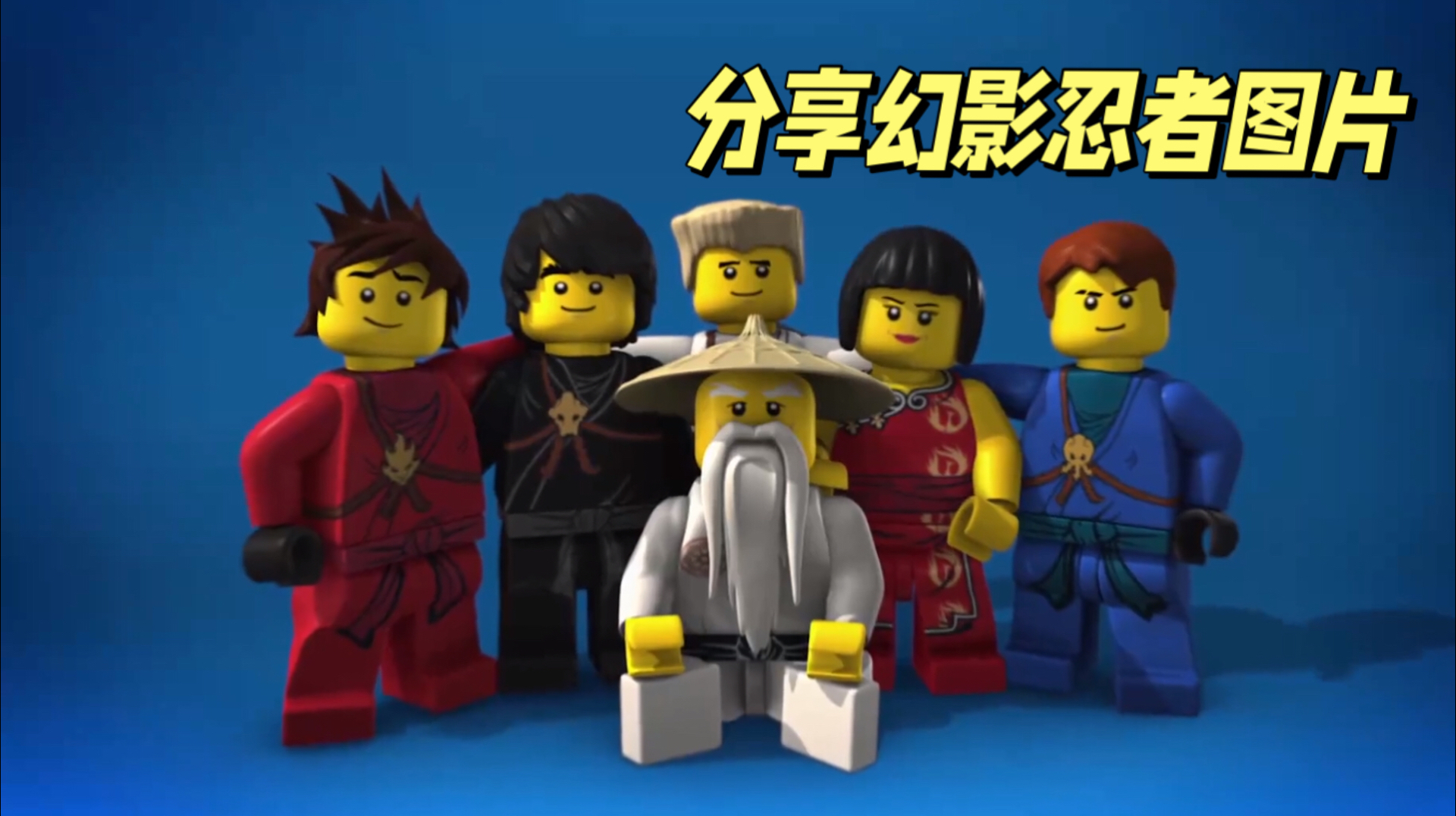 忍者传奇:忍者传奇下载