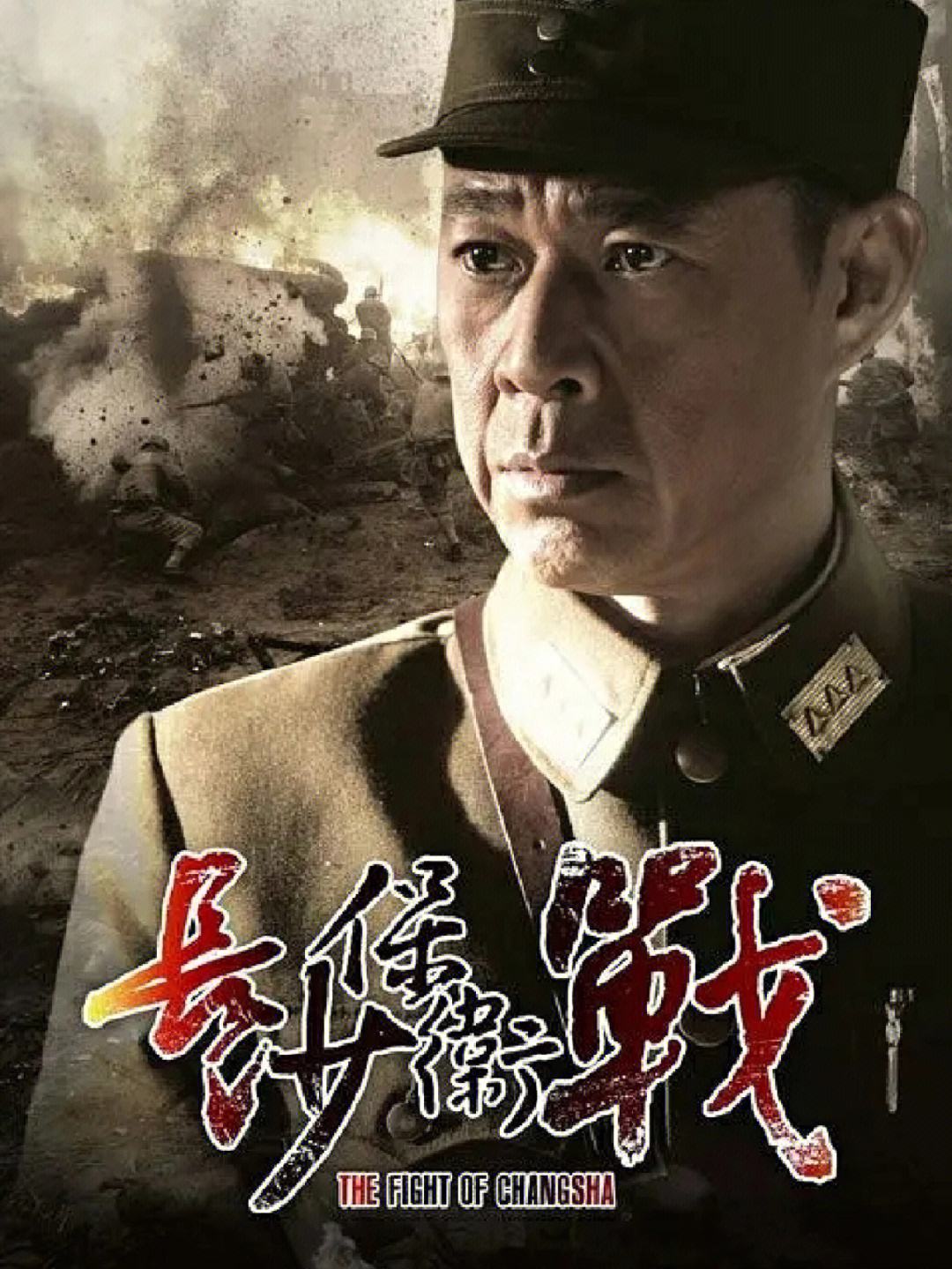 明星保卫战:明星护卫保安