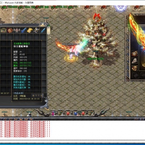 仿传奇单机版下载:仿传奇单机版手机版