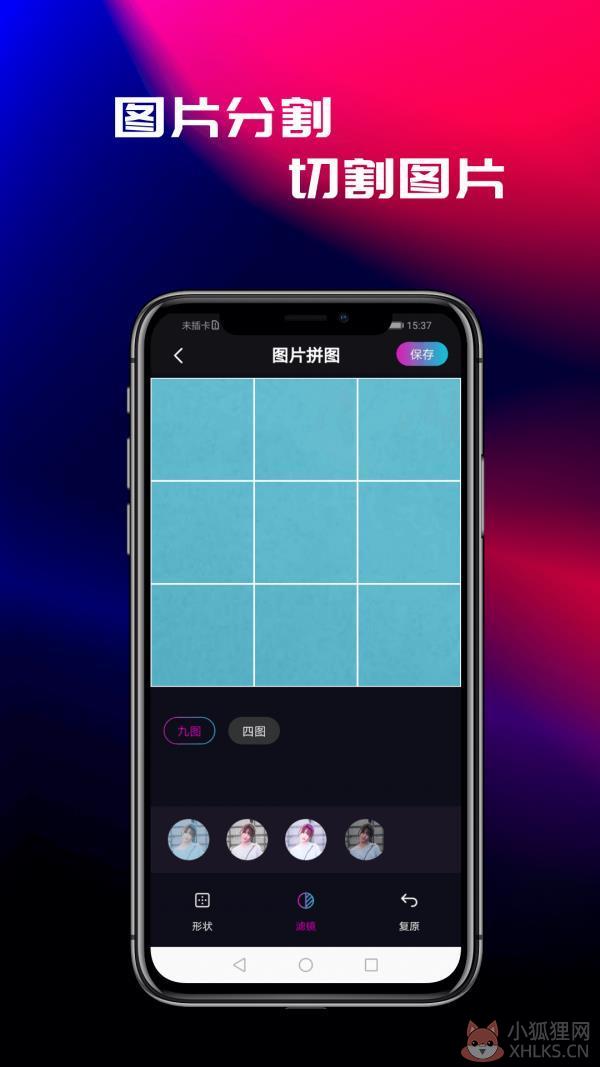 大全app下载汅api免费安卓:下载大全app视频