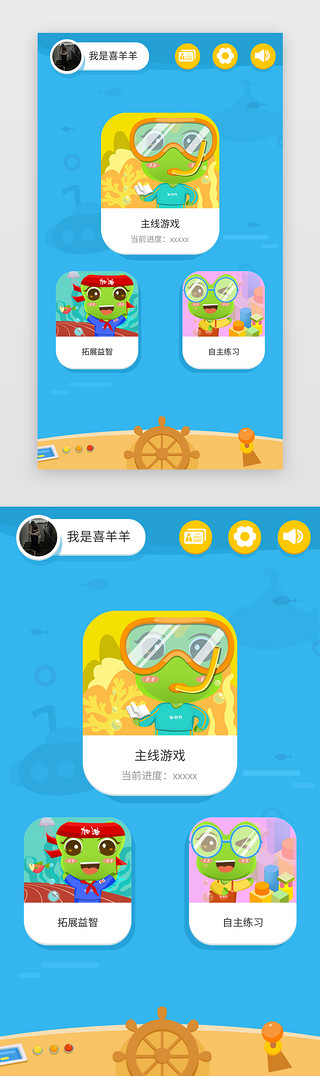 网站免费高清素材软件小游戏:网站免费高清素材软件小游戏推荐