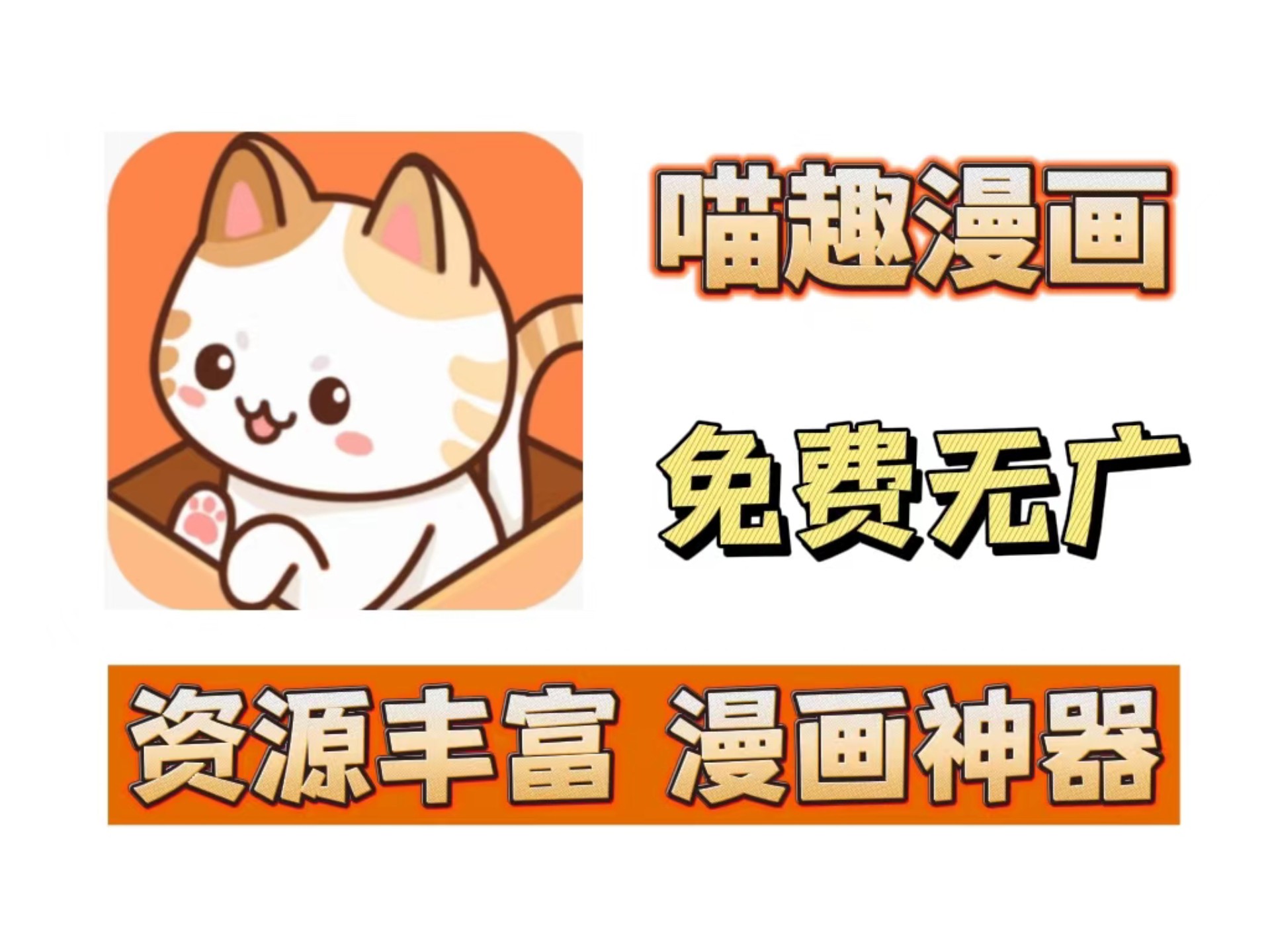 看动画的软件:看动画的软件哪个最全