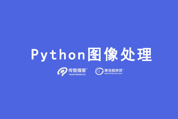 图像识别软件:图像识别软件定制哪家好