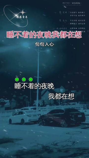晚上睡不着看的免费:晚上睡不着看的2021
