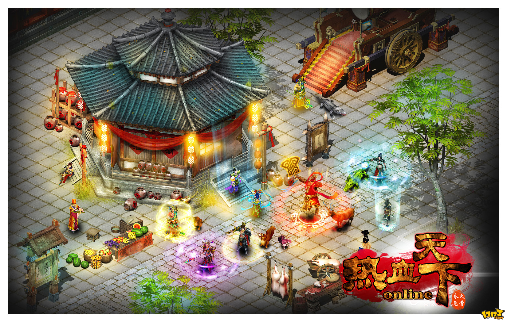 免费的国产mmorpg:免费的国产操作系统有哪些