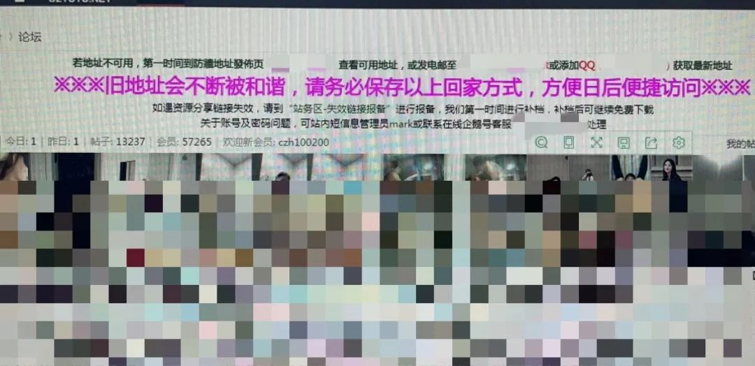 永久黄软件免费观看:永久黄软件免费观看_第1集