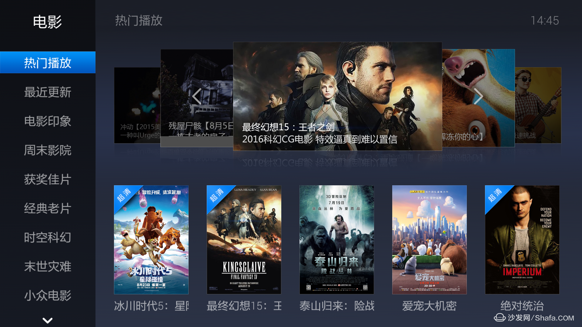 下载可以看免费视频的软件:下载可以看免费视频的软件,老熟妇仑乱精品