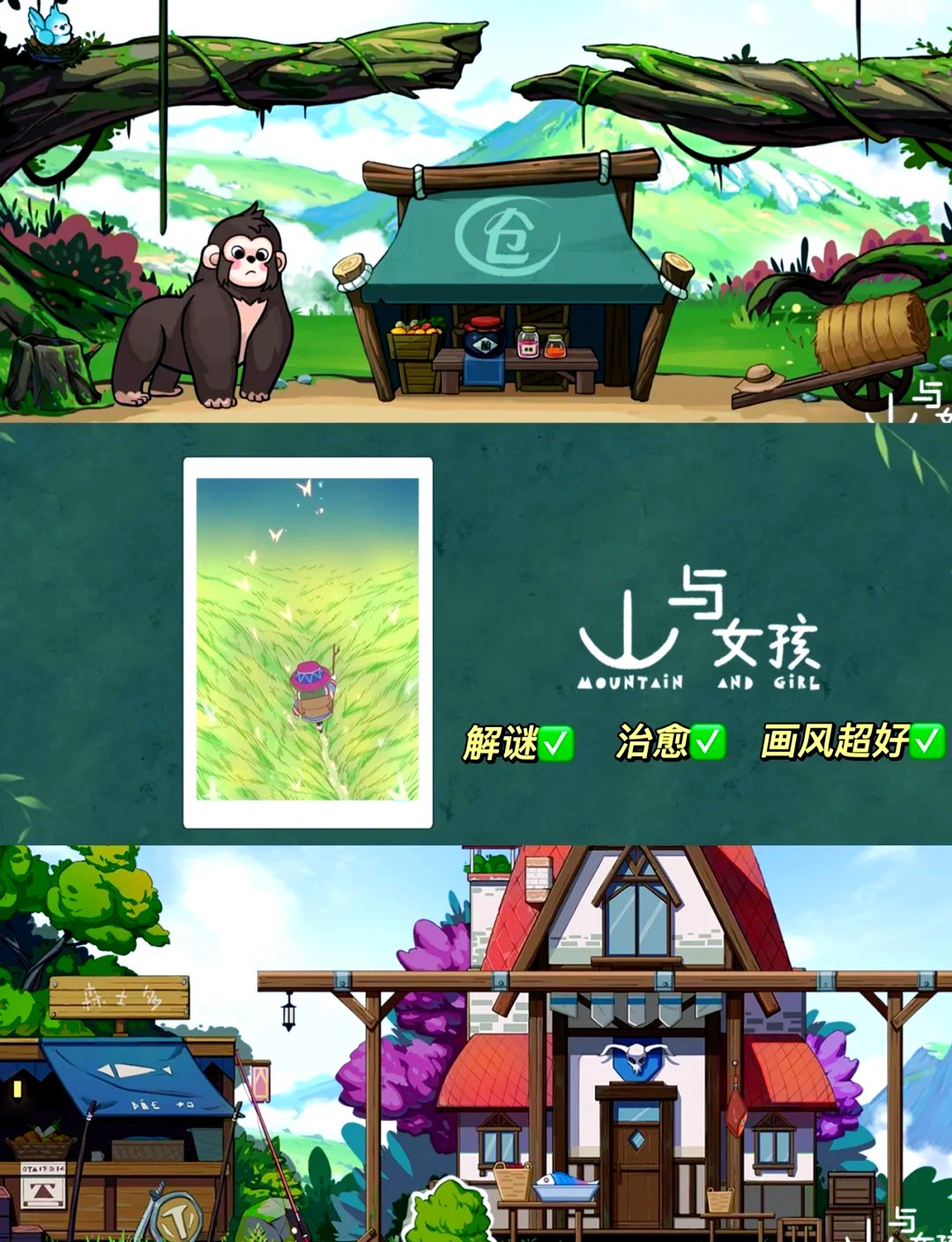 好玩的手游:好玩的手游单机游戏