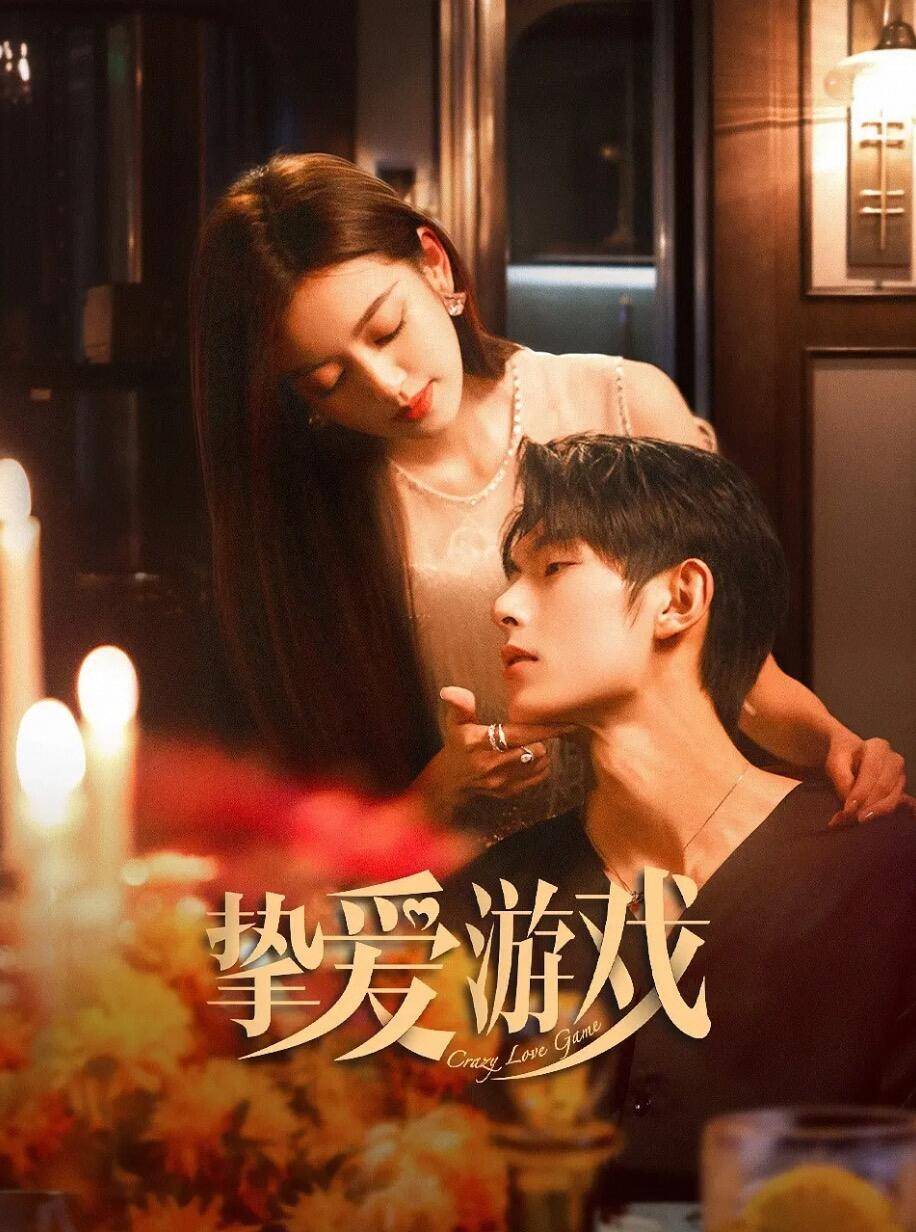 免费观看视频:免费观看视频星辰
