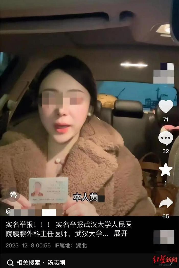 免费观看视频:免费观看视频星辰