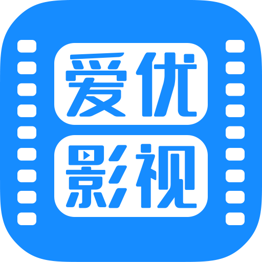 最好的视频播放器软件排行:最好最全的视频播放器