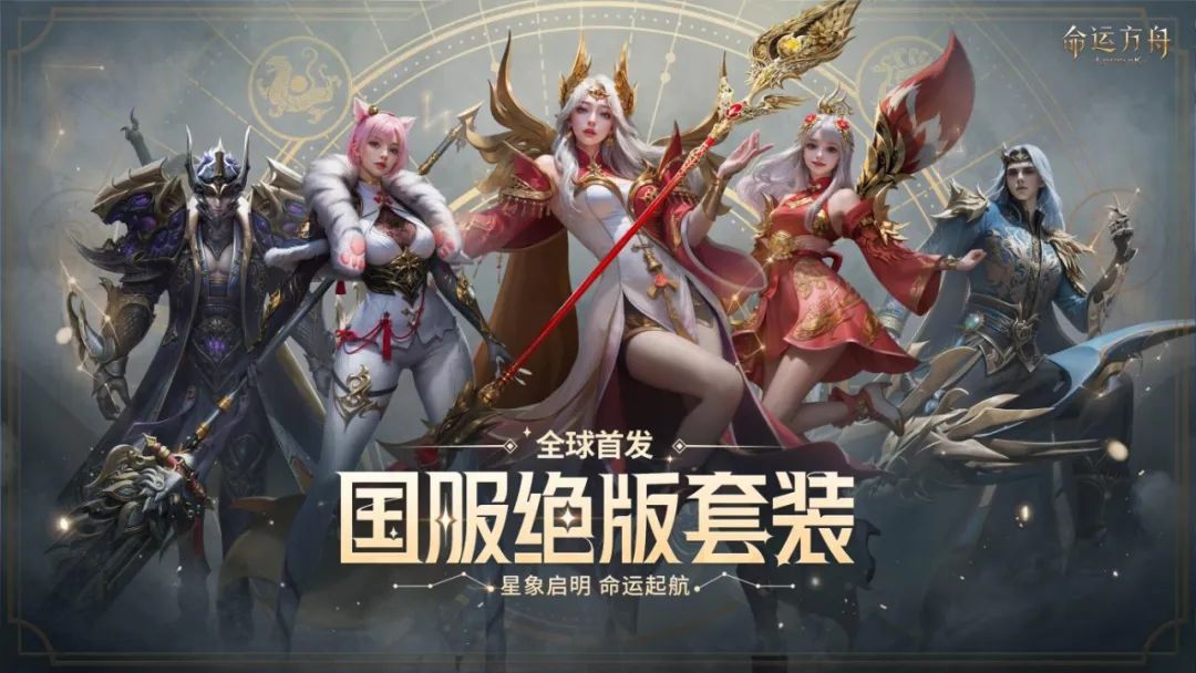 最好网络游戏:网络游戏排名前十的游戏