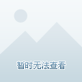手机反病毒软件:手机反病毒软件有哪些