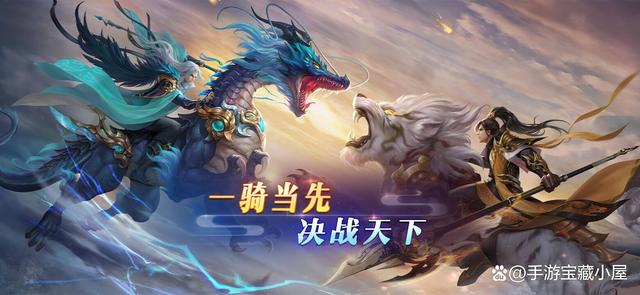 新出手游:新出手游平台