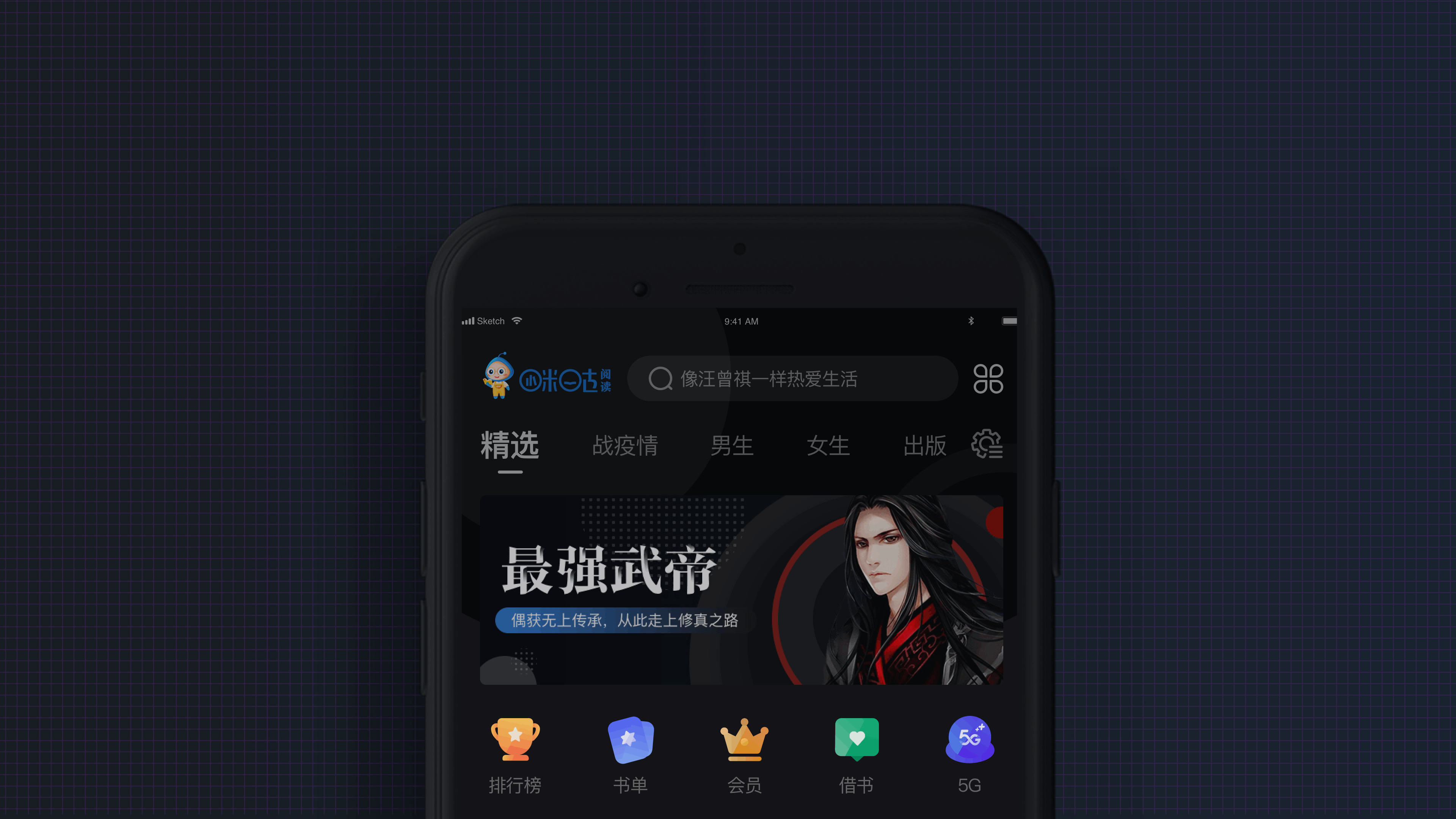夜晚十大必备软件APP排行榜的简单介绍