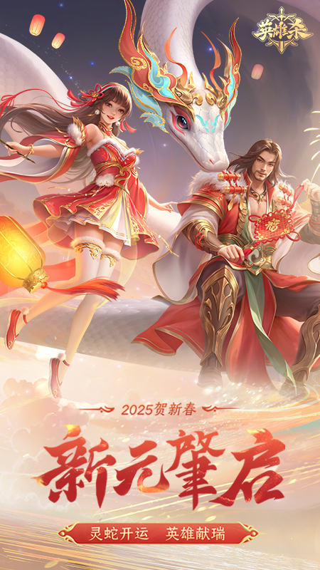 触屏手机游戏:触屏手机游戏一个黑球点击走触手