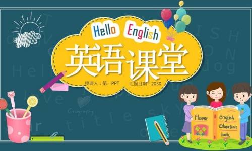 免费英语学习:免费英语学习网站