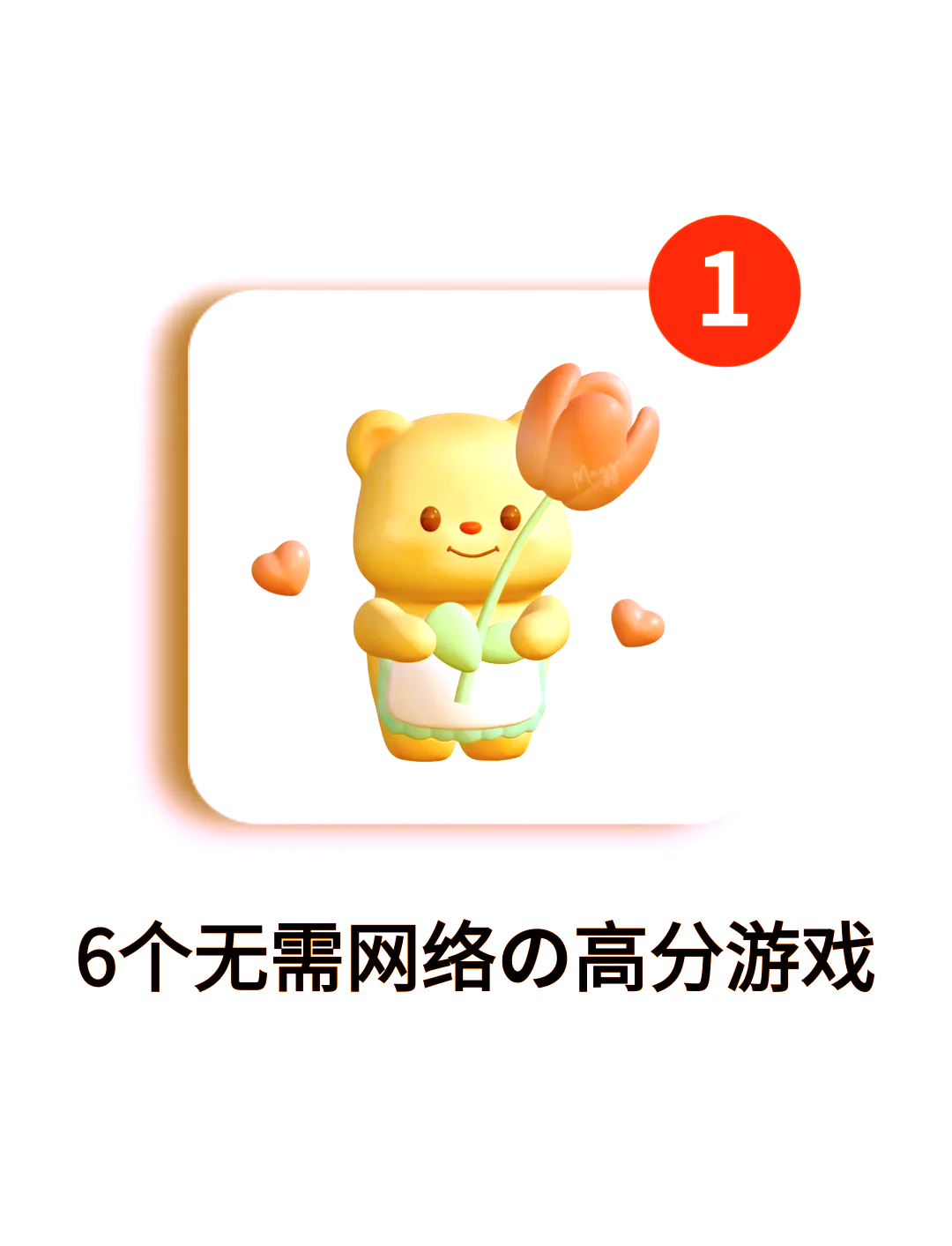 免费的网络游戏_免费的网络游戏 pc版有哪些