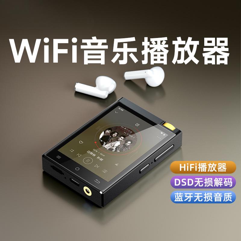 听中国音频下载播放器_听中国apk