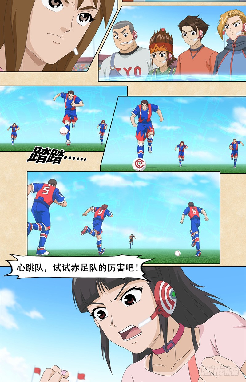 超智能足球游戏_超智能足球游戏攻略