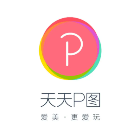 p图软件下载_仙女的p图软件下载