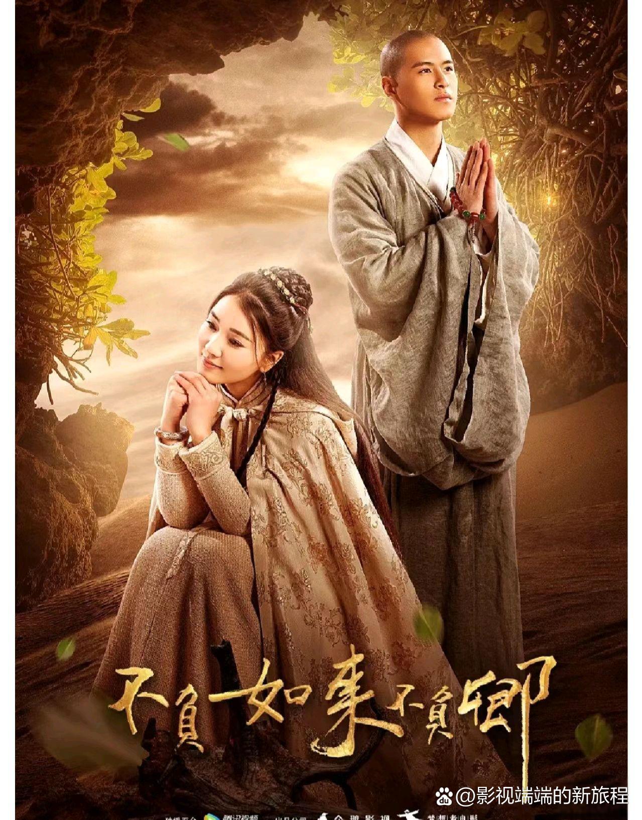 永久免费不收费的电视剧_永久免费不收费的软件有哪些