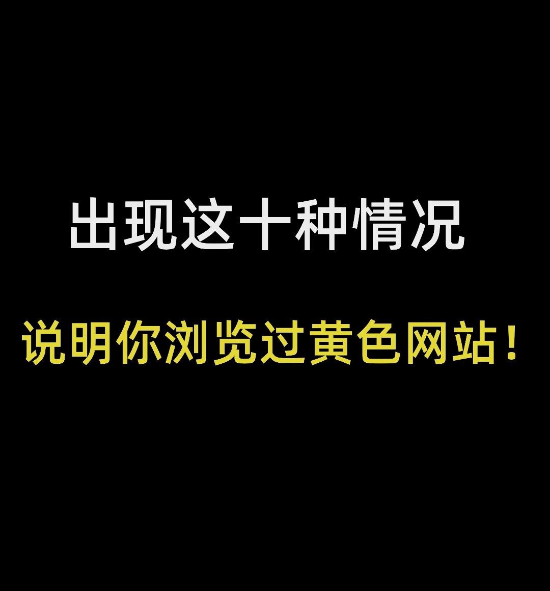 黄金网站软件app大全视频_黄金网站软件app大全视频在线下载