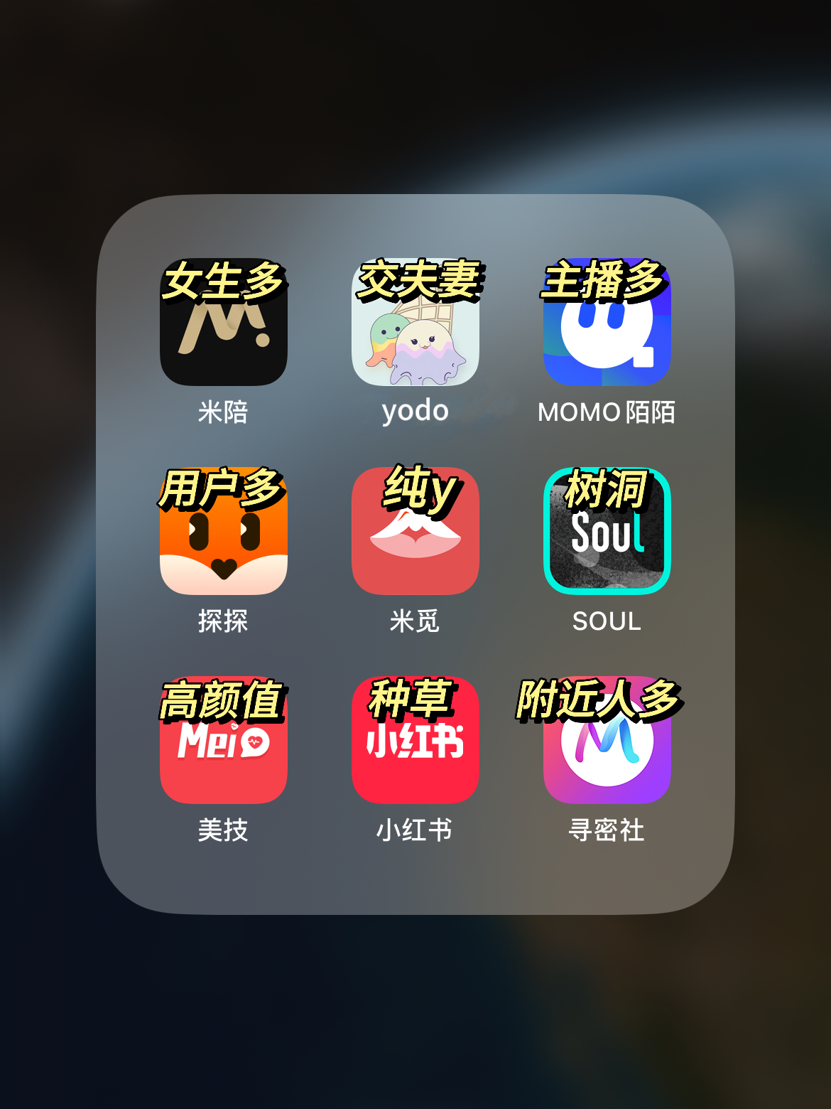 免费泡妞视频APP_免费泡妞视频软件下载app