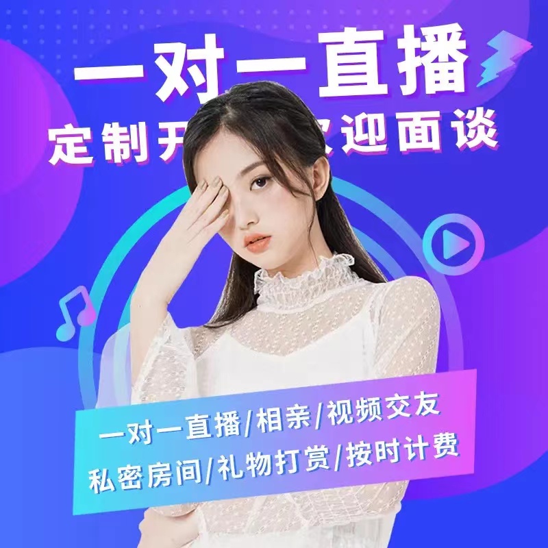 一对一色视频聊天A_老年夫妻同房干涩没水怎么治