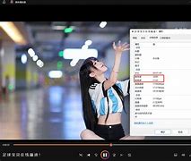 关于搡女人真爽免费视频大全软件的信息