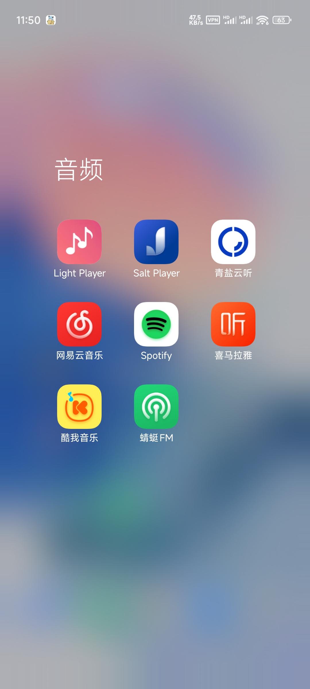 最好的播放软件_播放器免费下载