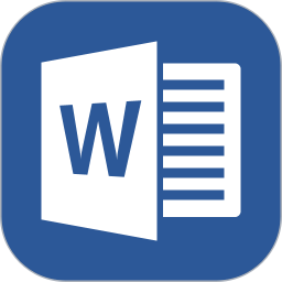 word最新版本下载_word最新版本2018下载