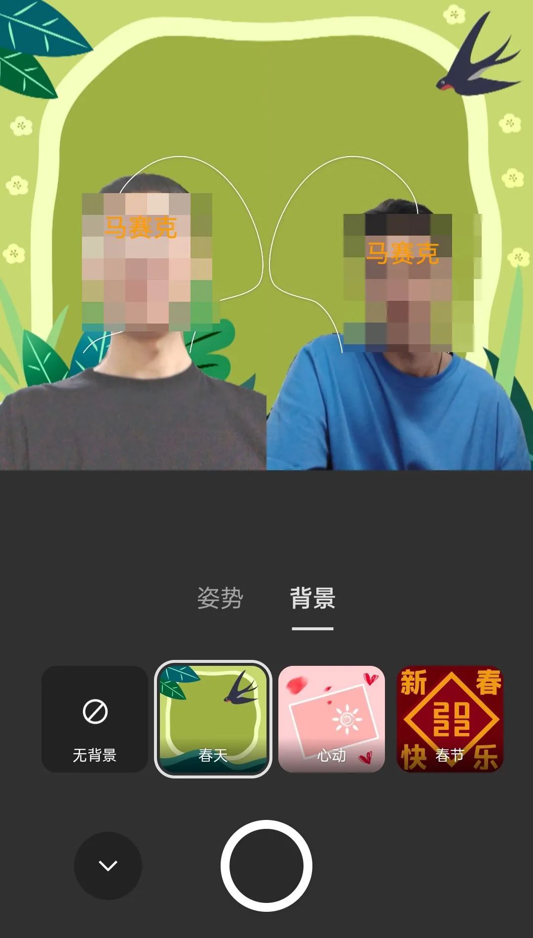 杀手机病毒软件_杀灭手机病毒软件