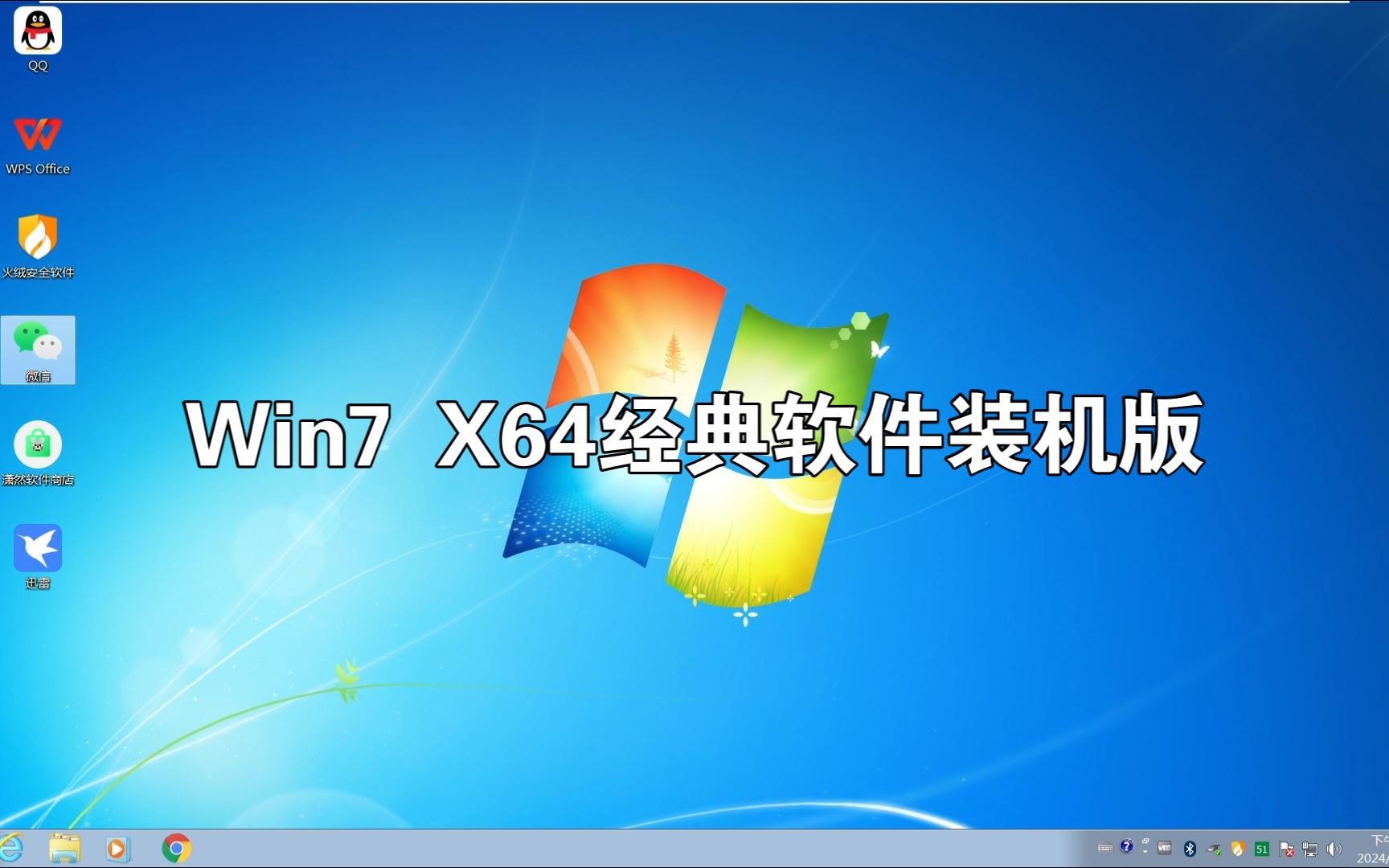 免费十大软件大全下载安装_免费十大软件大全下载安装推特