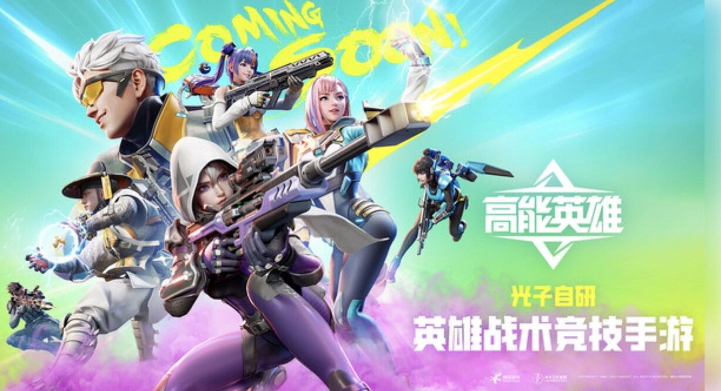 moba游戏手游_moba游戏手游前十