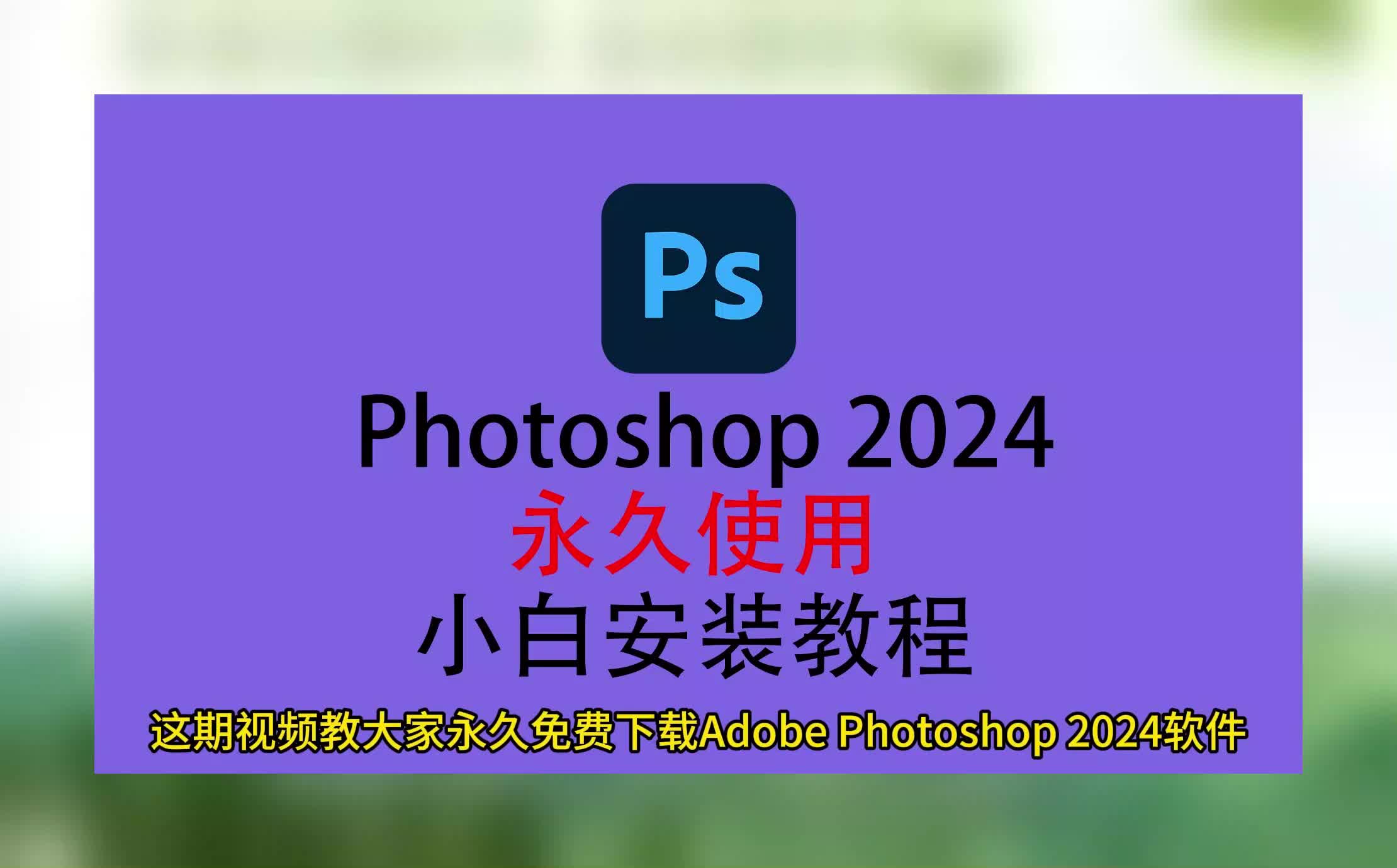 p图软件下载_可以批视频的p图软件下载