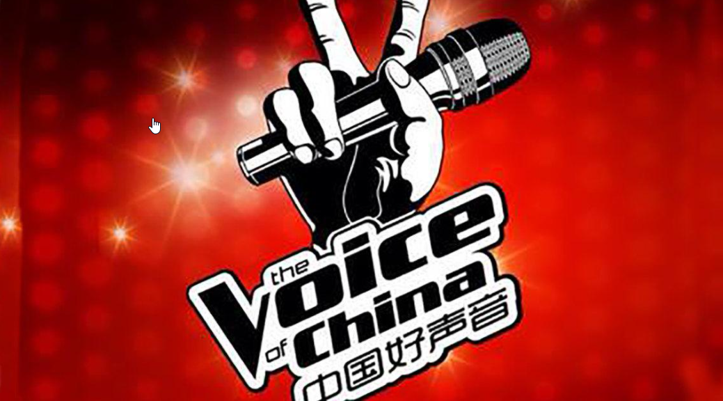 中国好声音在哪个app播放_中国好声音用哪个app看