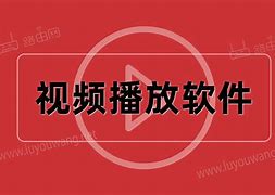 包含搡女人真爽免费视频大全软件的词条