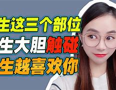 包含搡女人真爽免费视频大全软件的词条