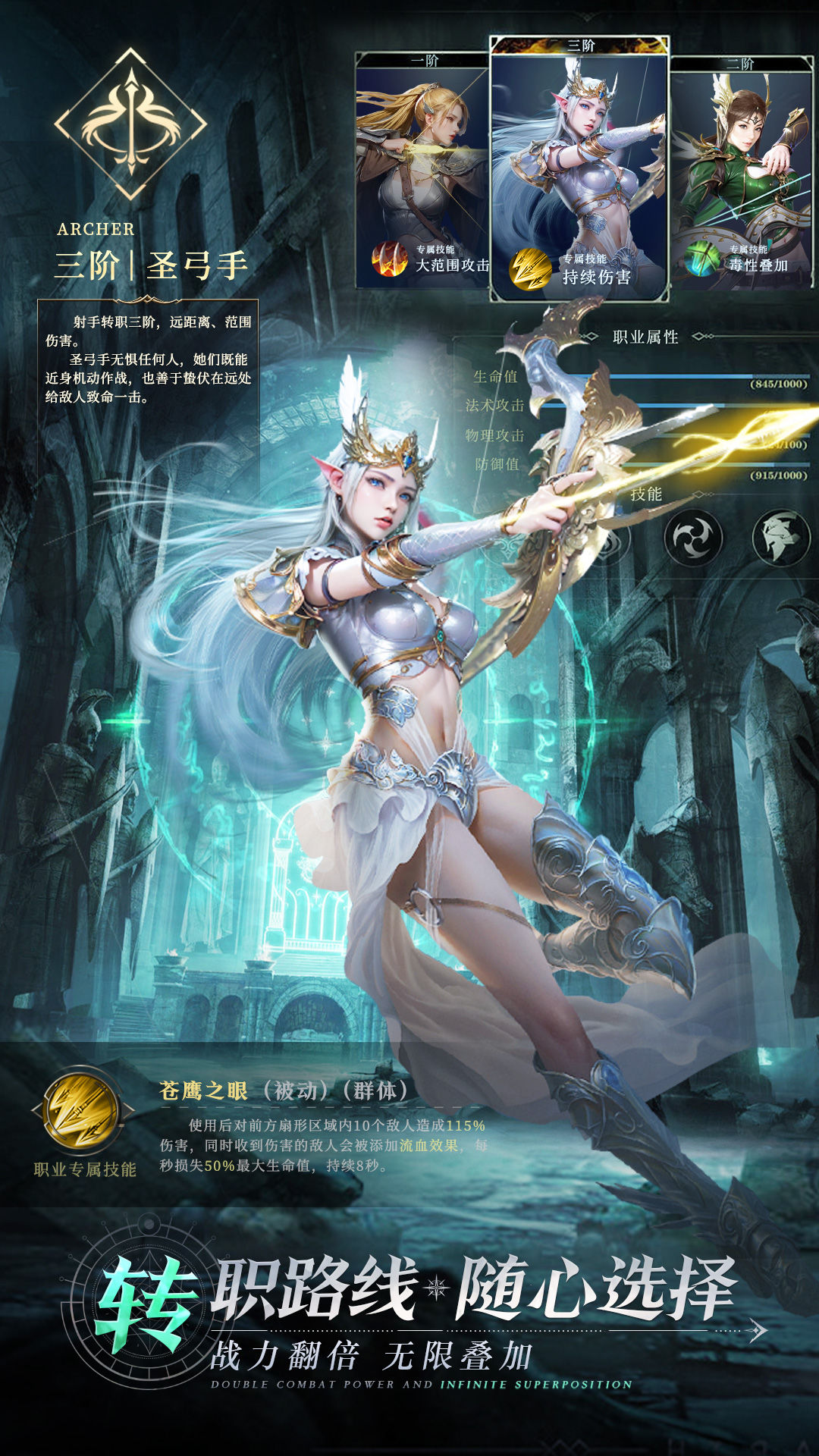 手机游戏排行榜_竖屏手机游戏排行榜