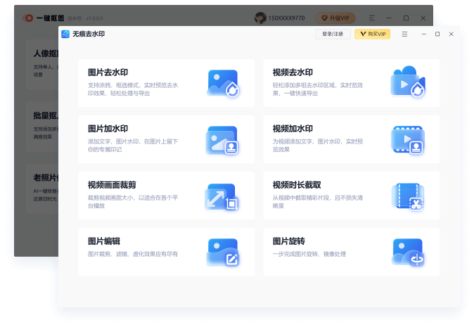 相片软件_相片软件最新版本2023年下载